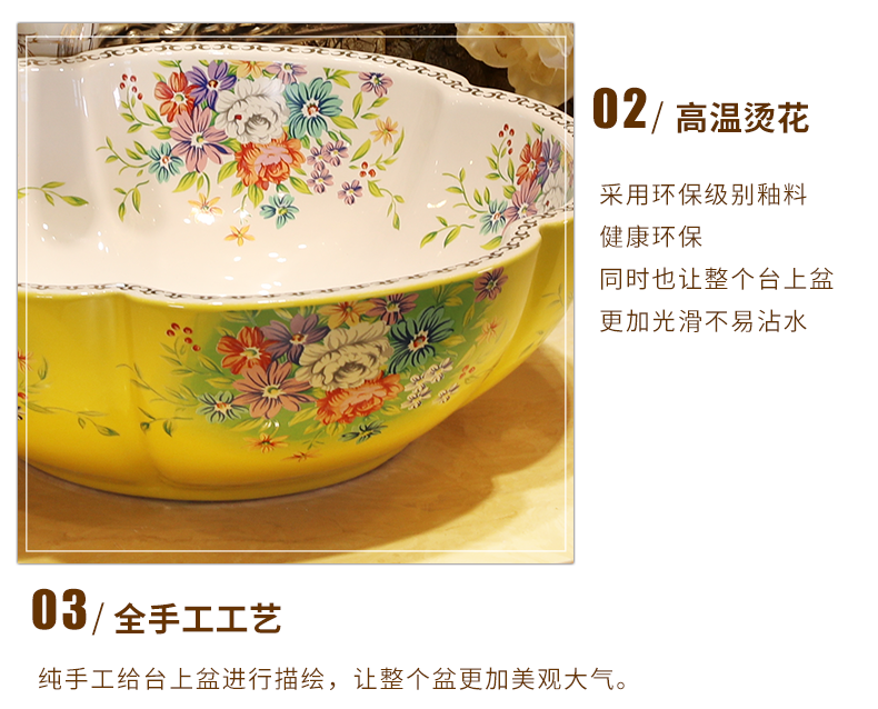 M letters birds art stage basin European ceramic lavatory petals basin basin on the sink