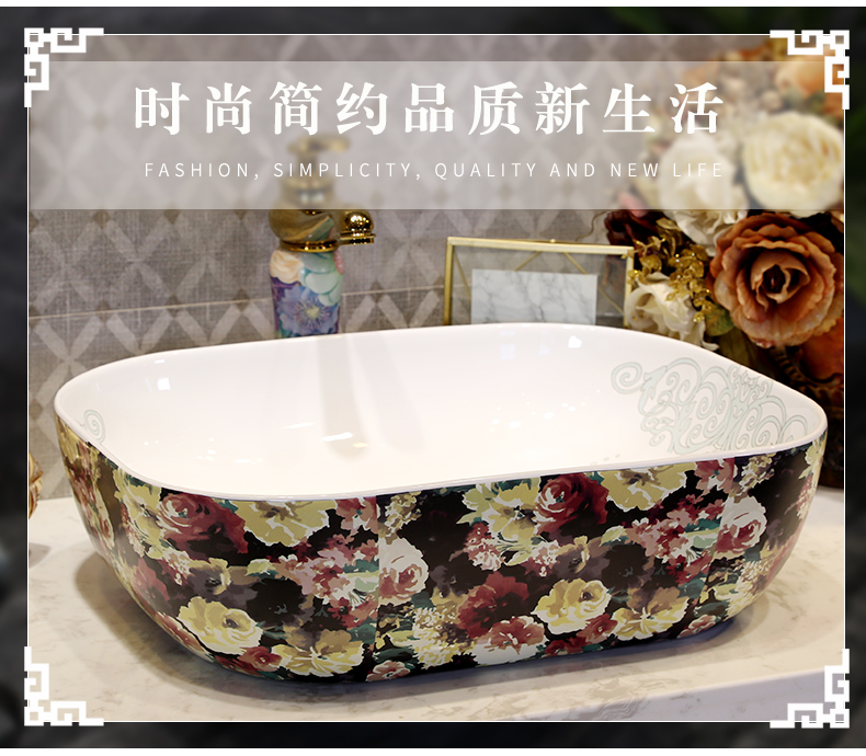 M letters of the big bird peony stage basin sink single household balcony ceramic art basin basin restoring ancient ways