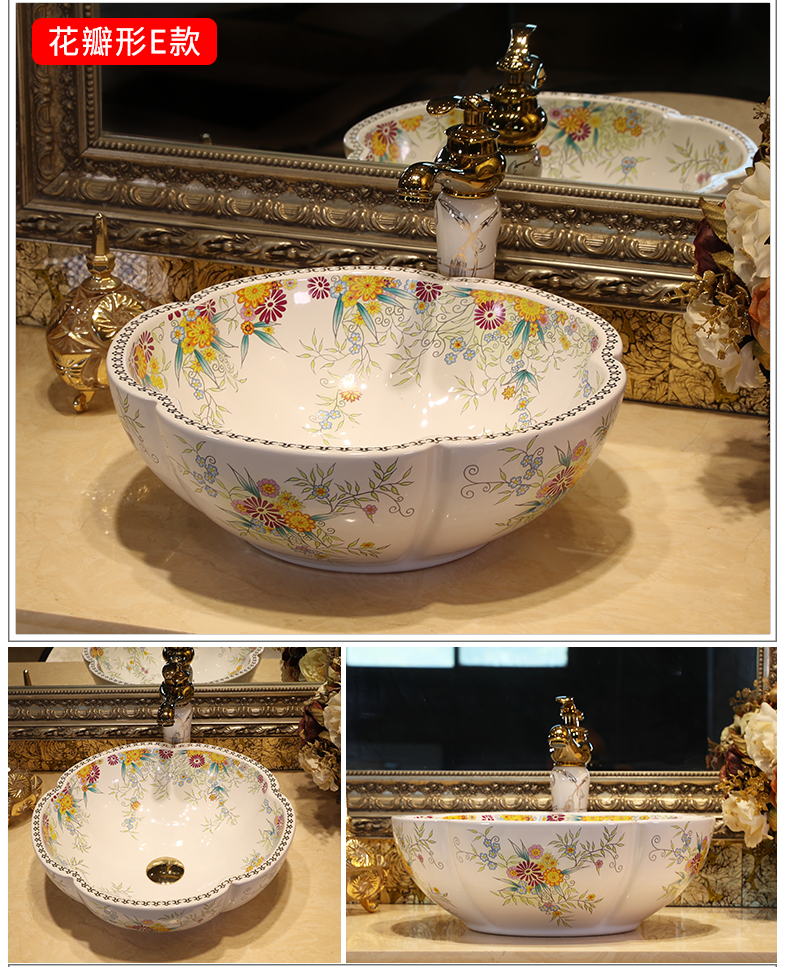 M letters birds art stage basin European ceramic lavatory petals basin basin on the sink