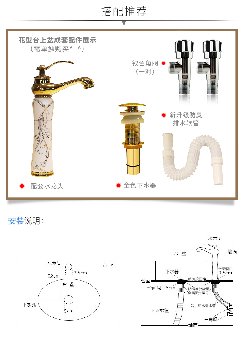 M letters birds art stage basin European ceramic lavatory petals basin basin on the sink