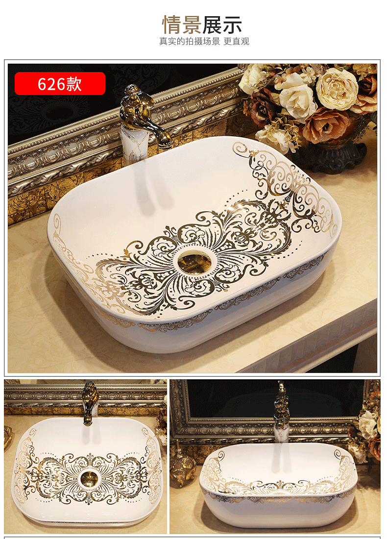 M letters birds ceramic art basin on its oval European toilet lavatory basin that wash a face to wash your hands of household balcony
