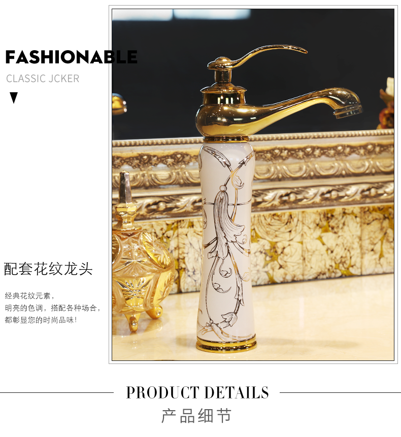 M letters birds art stage basin European ceramic lavatory petals basin basin on the sink