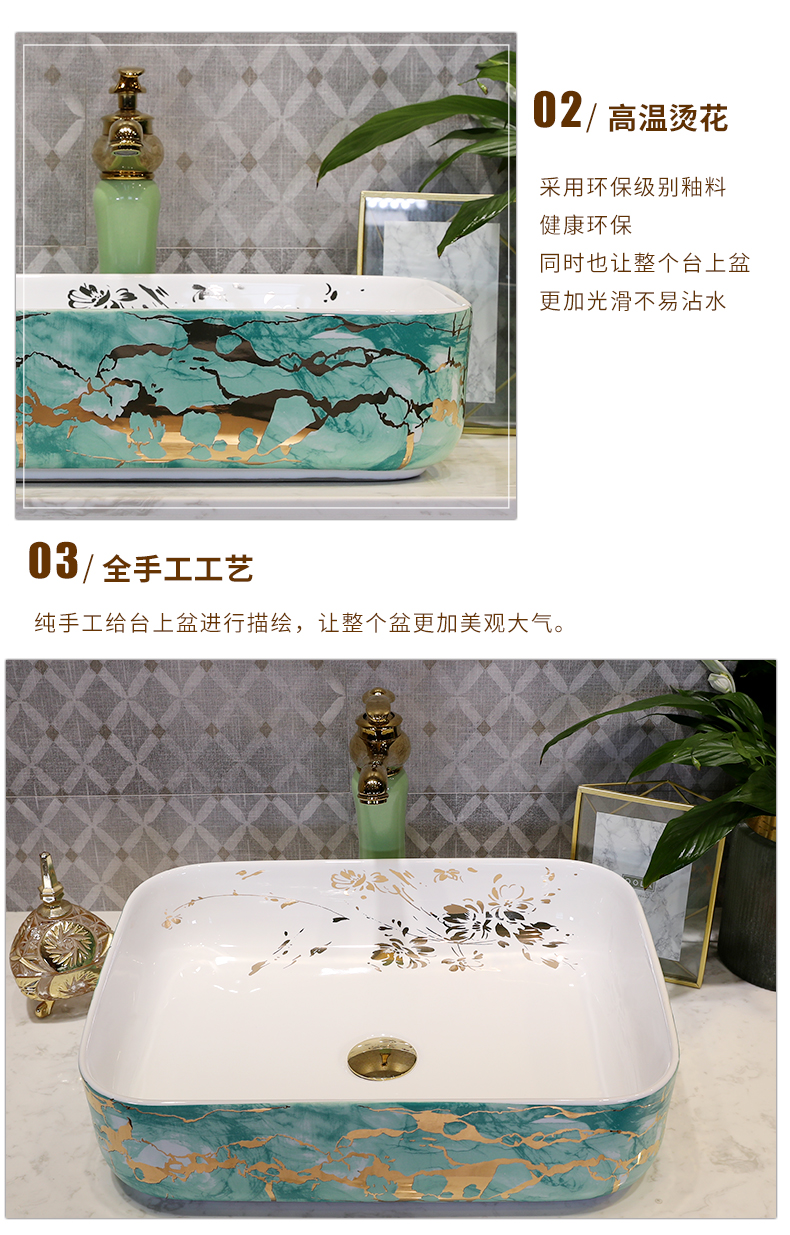 M letters birds stage basin sink ceramic art toilet lavatory oval European wash gargle basin of household