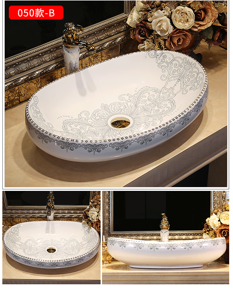 M letters birds ceramic art basin on its oval European toilet lavatory basin that wash a face to wash your hands of household balcony