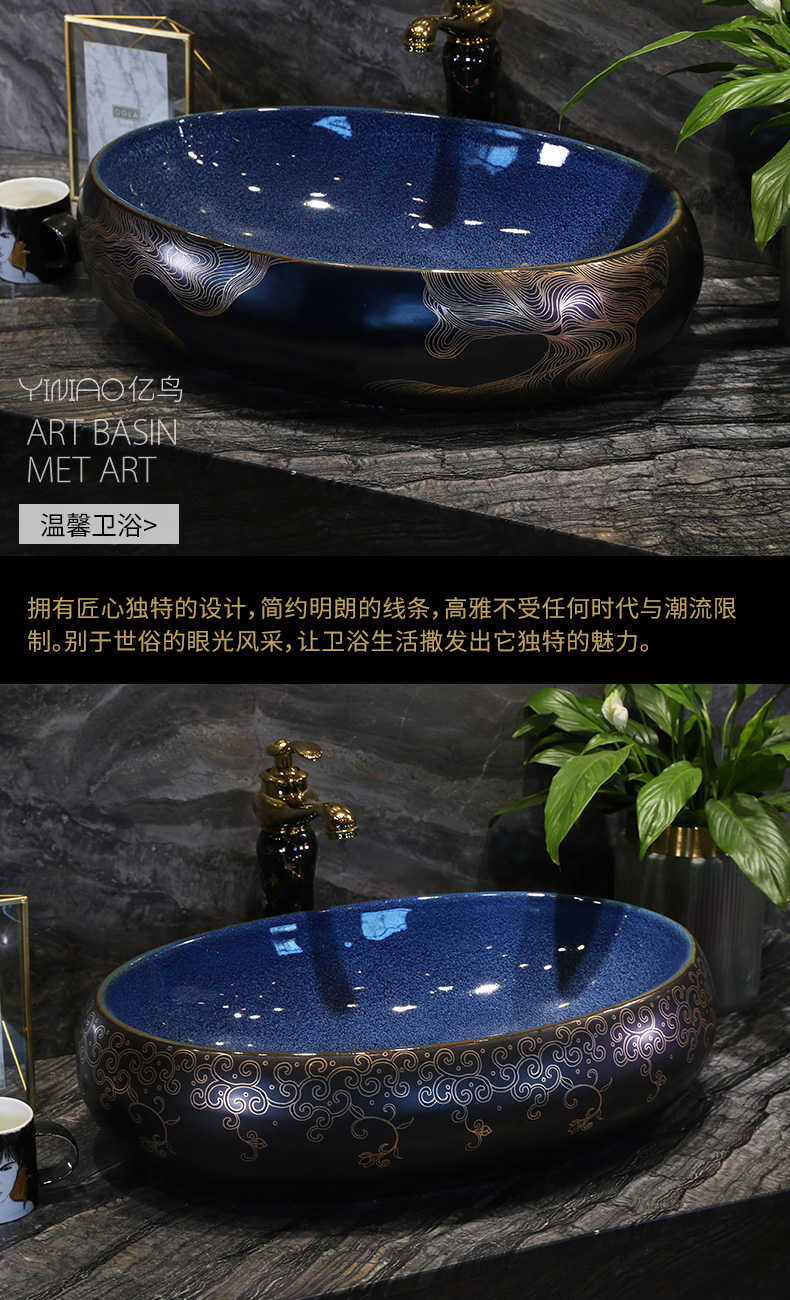 Vintage art on the stage basin sink ceramic toilet lavatory oval home for wash gargle basin balcony