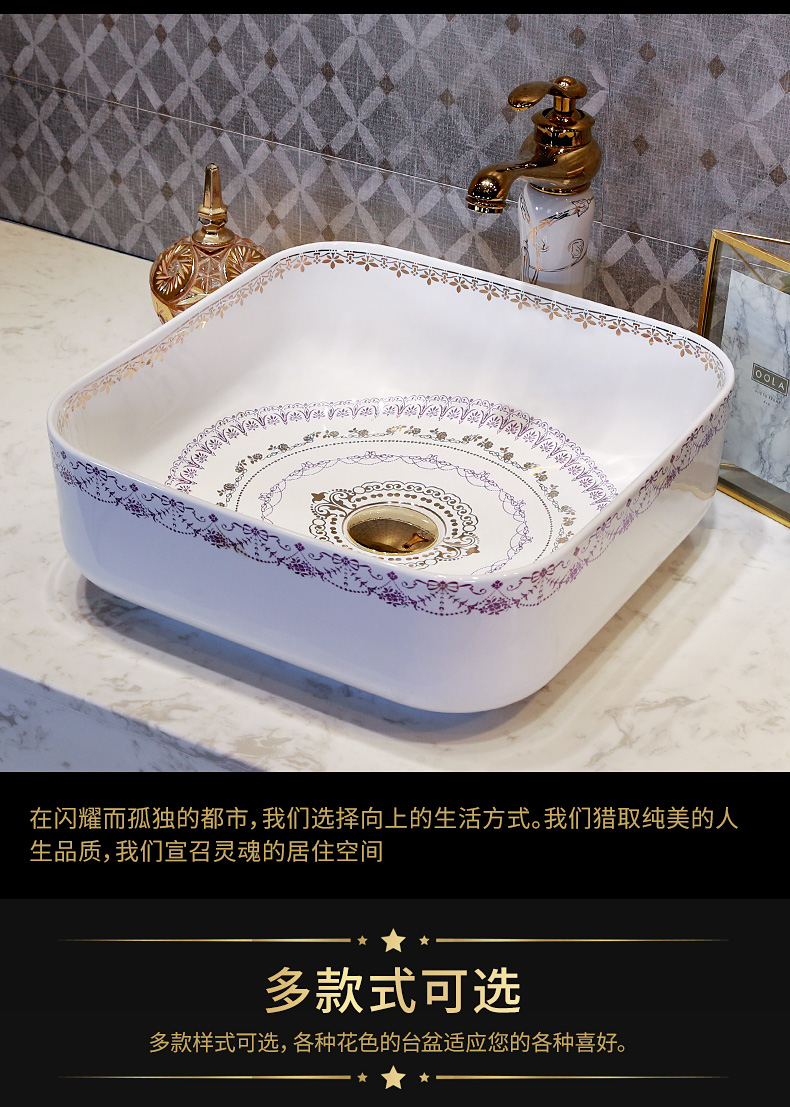 The stage basin round marble basin bathroom sinks ceramic art on The stage of The basin that wash a face to The sink