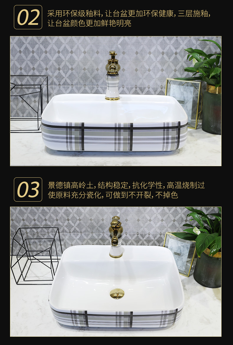 On the ceramic bowl, square, European art basin sink basin bathroom sinks counters are contracted household