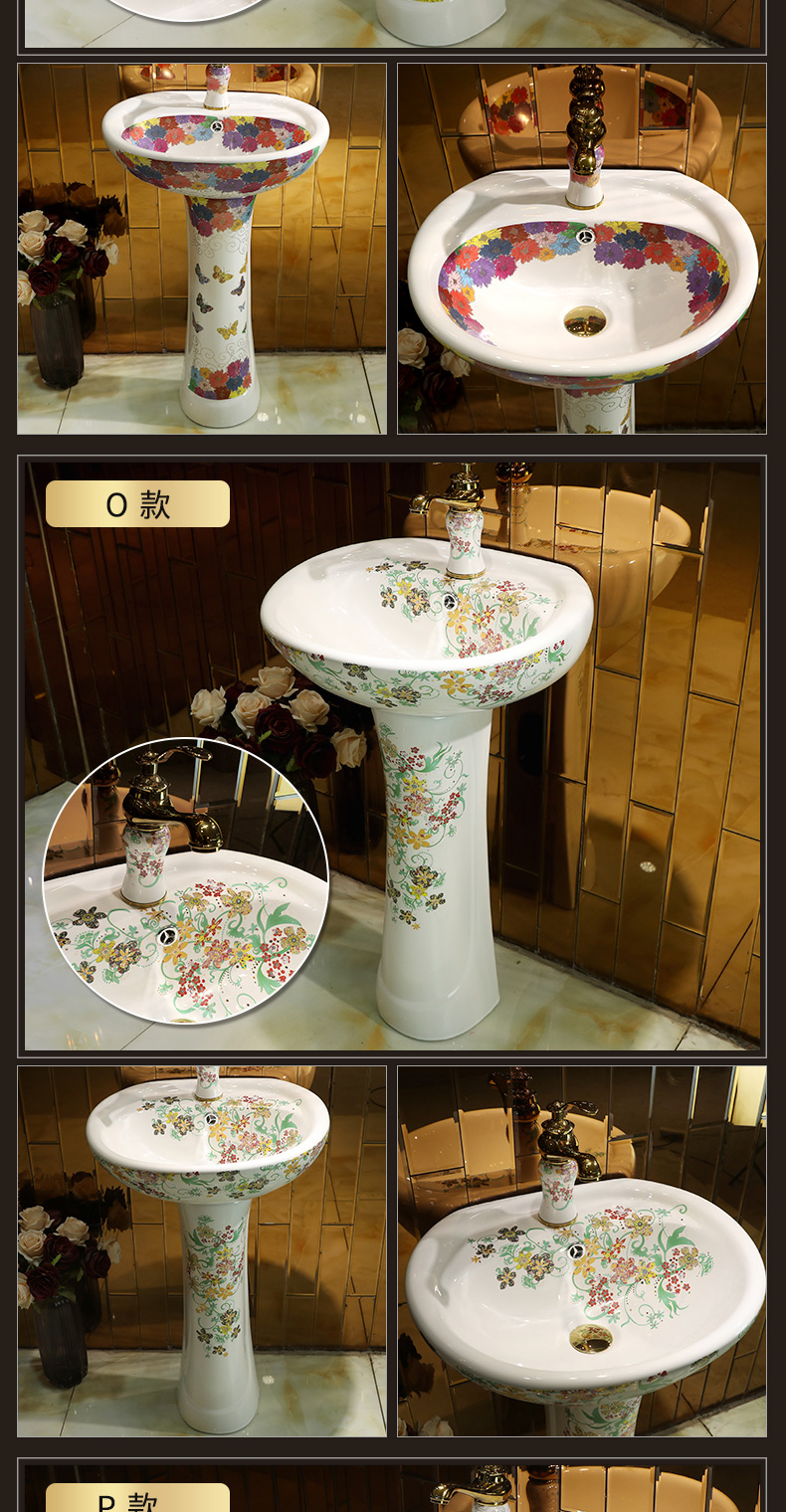 Ceramic column type lavatory floor toilet pillar lavabo contracted balcony basin sink