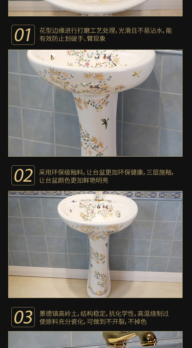 Ceramic column type lavatory floor toilet pillar lavabo contracted balcony basin sink