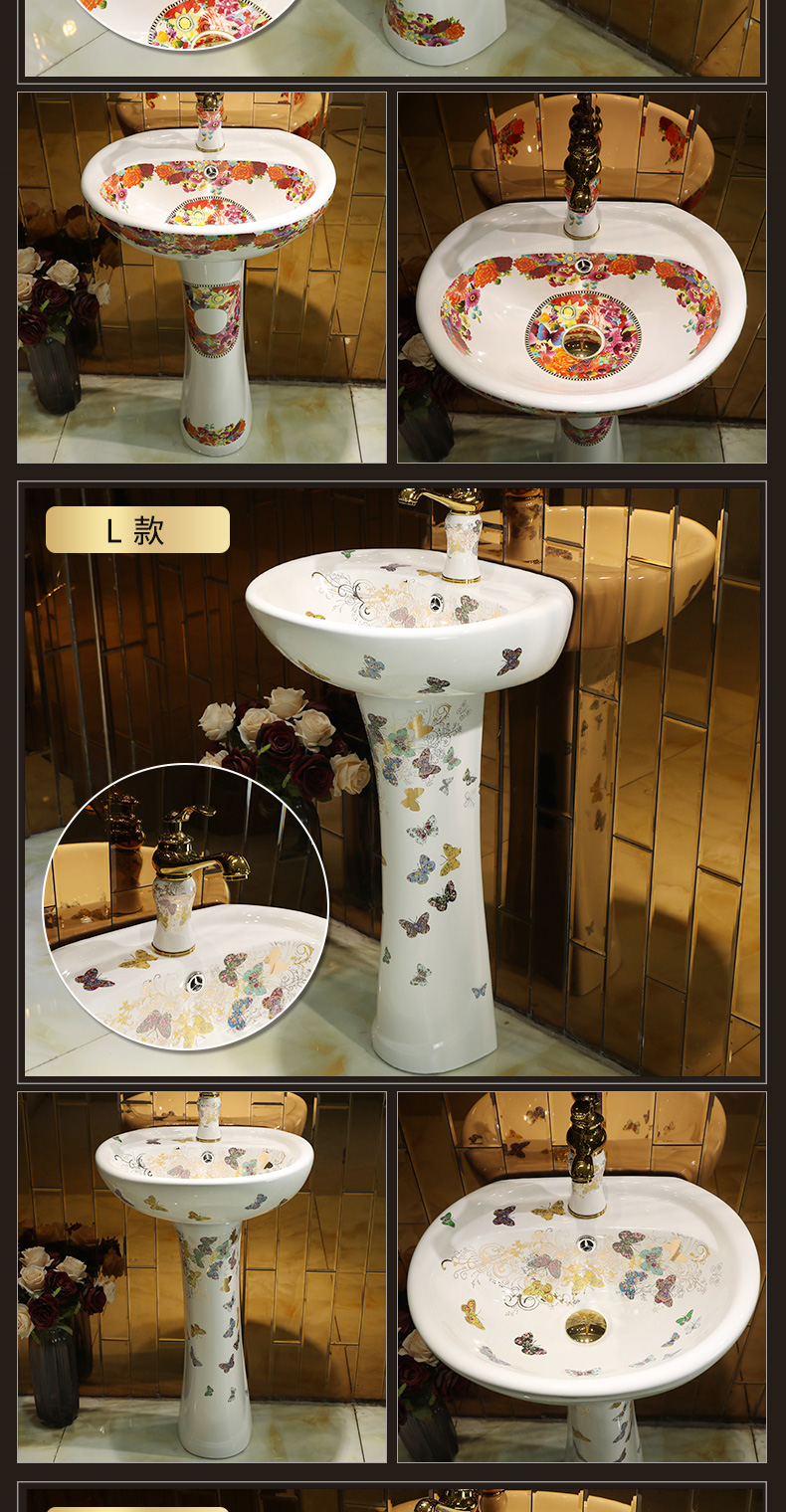 Ceramic column type lavatory floor toilet pillar lavabo contracted balcony basin sink