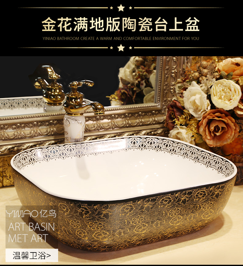 M letters birds sinks on the ceramic basin sink rectangular ceramic art basin home European water basin