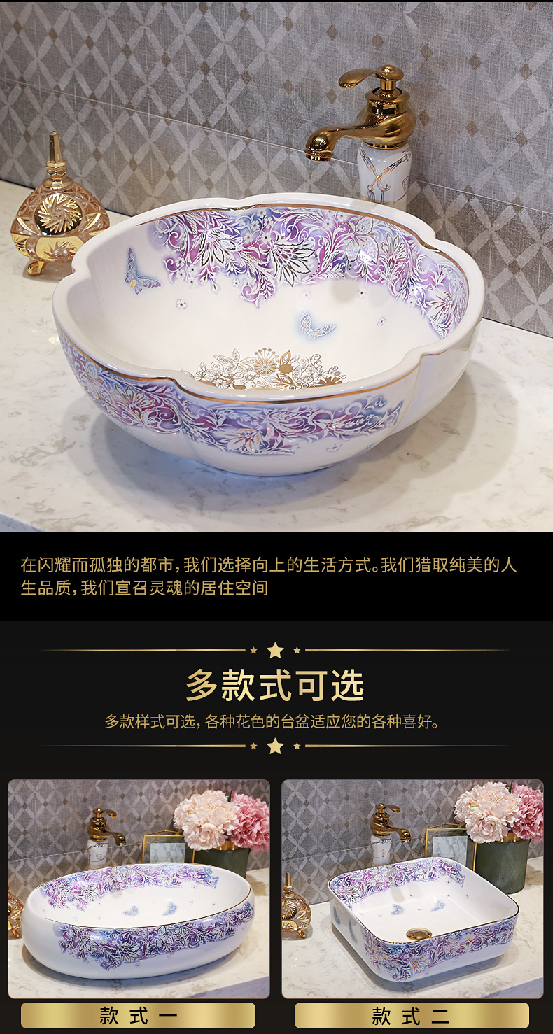 M letters birds ceramic art on the stage basin flower figure toilet lavabo oval lavatory basin household balcony