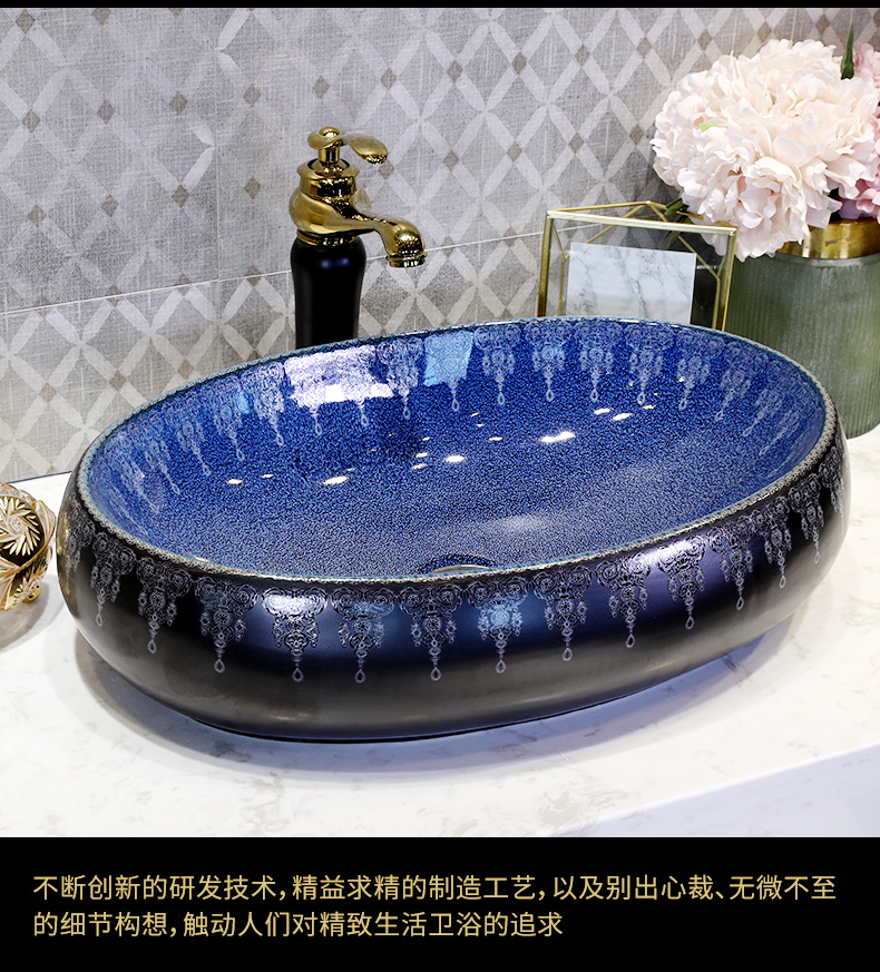 M letters birds ceramic wash a face to the stage basin oval household washing basin bathroom balcony rectangular art basin