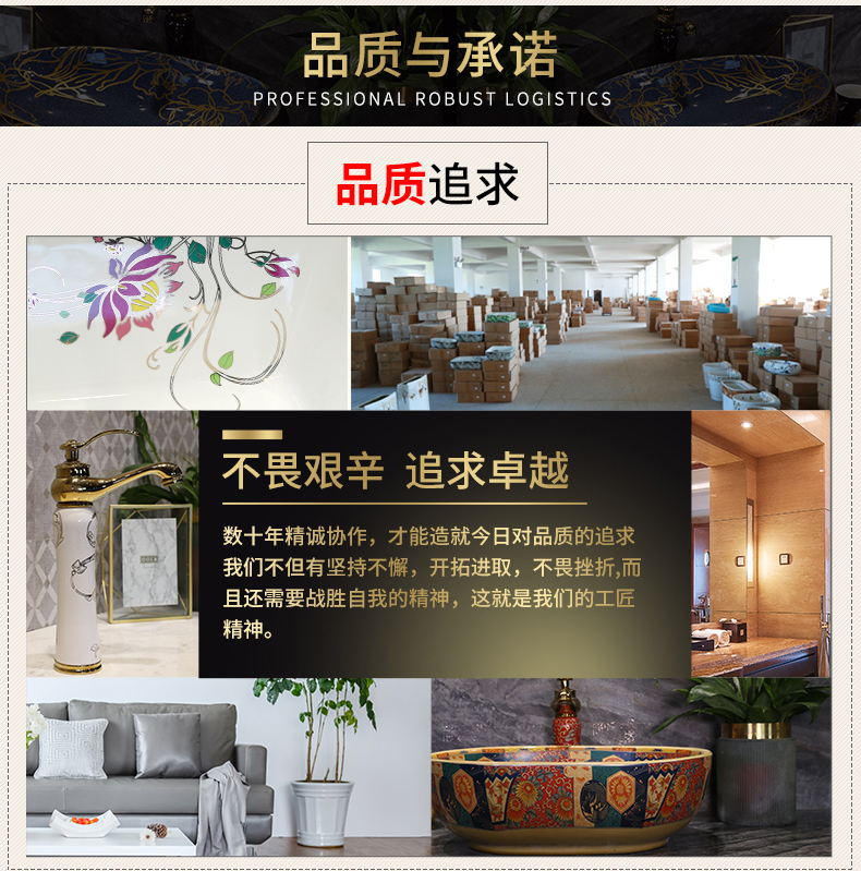 M letters birds on the ceramic basin sink checking classical art basin type toilet bowl lavatory sinks