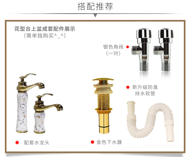 M letters birds ceramic art basin stage basin to square the Europe type lavatory toilet lavabo, marble table