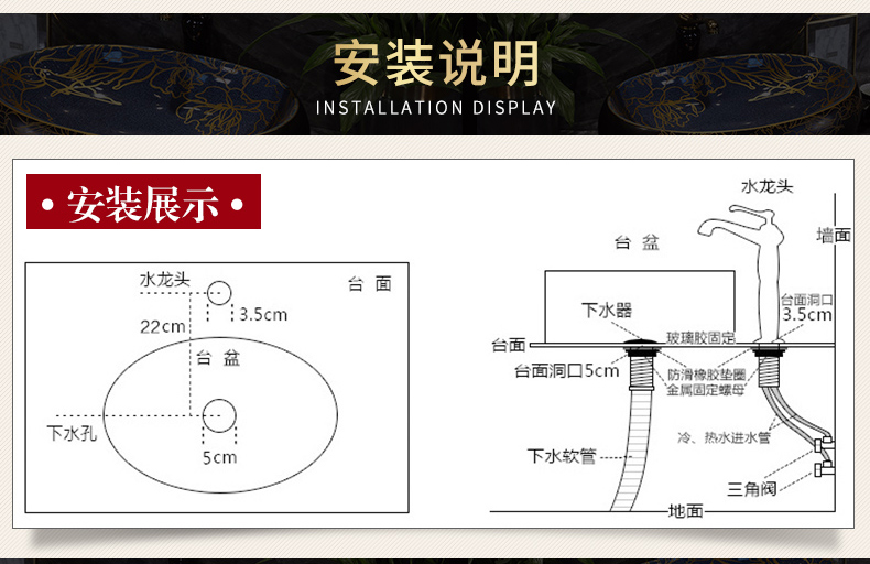 Ceramic stage basin elliptical European art basin sink basin bathroom sinks counters are contracted household