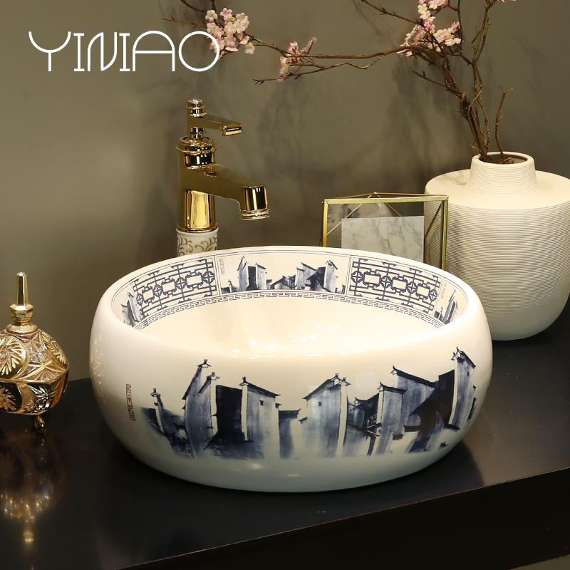 Jingdezhen on ceramic art basin basin round toilet lavabo household Europe type lavatory basin