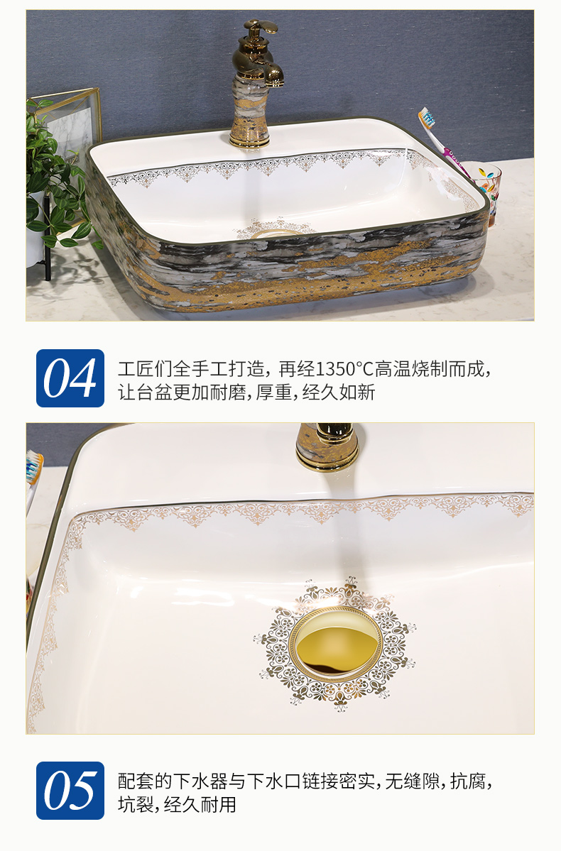 Nordic stage basin sink creative household toilet lavatory basin of ceramic art basin that wash a face the pool that wash a face is square