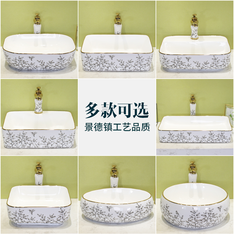 Nordic stage basin household rectangle ceramic lavabo for wash basin balcony lavatory contracted wind basin basin