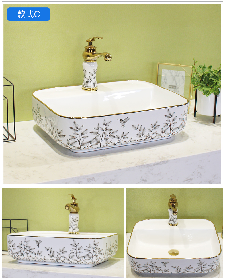 Nordic stage basin household rectangle ceramic lavabo for wash basin balcony lavatory contracted wind basin basin