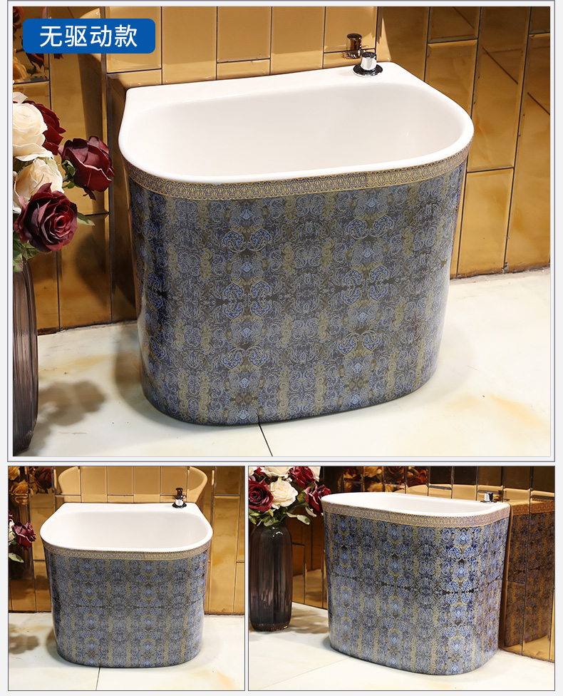 Ceramic wash basin mop pool mop mop pool to drag palmer mop pool household bathroom floor balcony pool