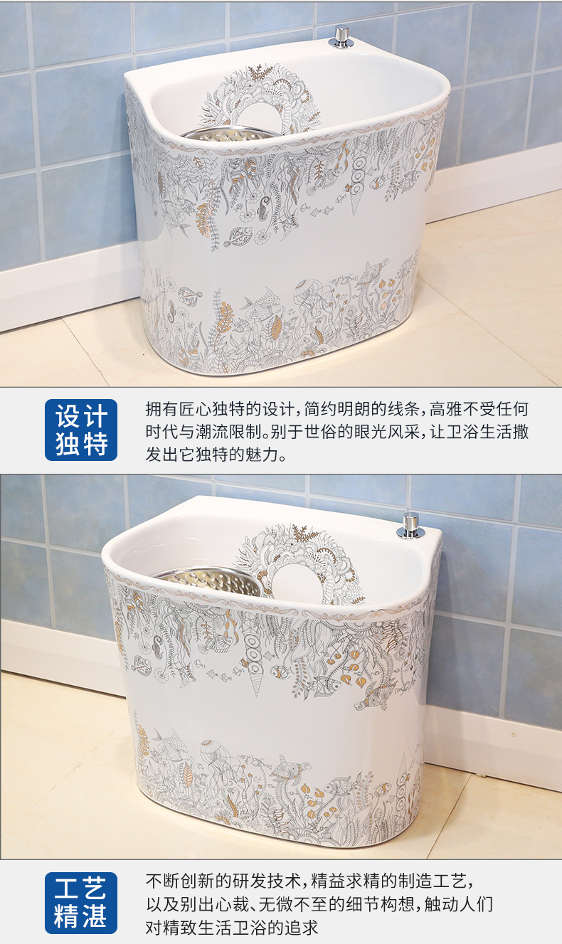 M letters birds mop pool of jingdezhen ceramic mop pool under the mop bucket mop pool pond, sewage pool the mop bucket