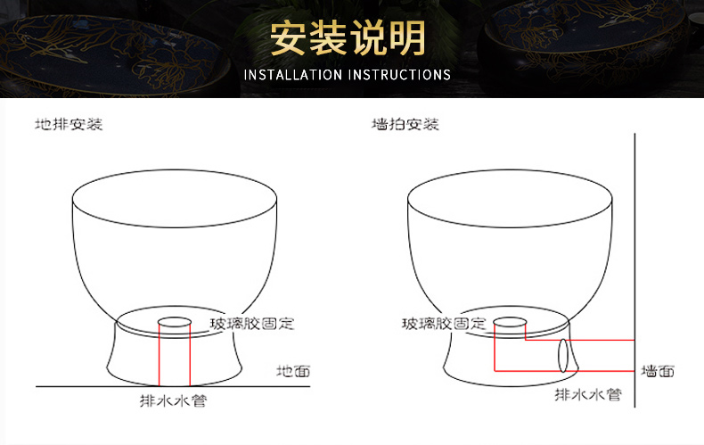 M letters birds ceramic mop pool large balcony household toilet basin floor mop pool mop mop pool