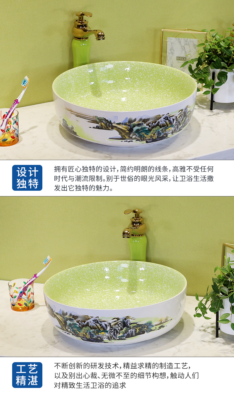 M letters birds Nordic ceramic contracted basin stage basin sink plate toilet lavatory basin of single circular home