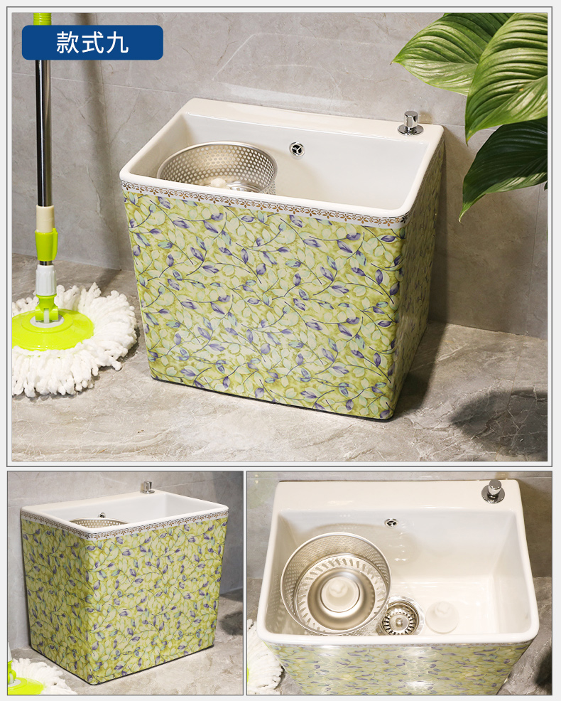 M letters birds balcony drive units charged with ceramic mop pool to wash the floor mop basin palmer slot toilet small floor type household