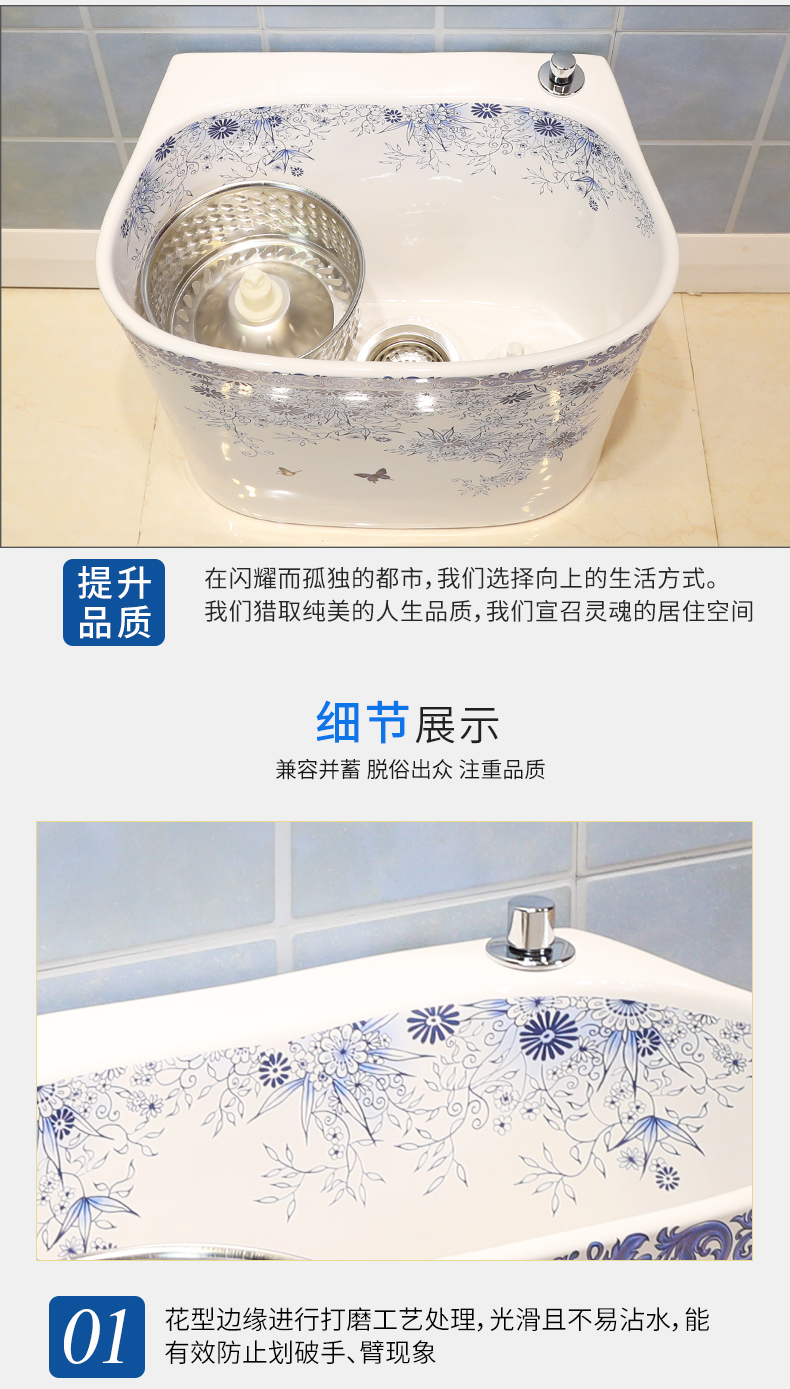 M letters birds ceramic wash mop pool mop pool large balcony palmer pool mop pool mop basin bathroom home
