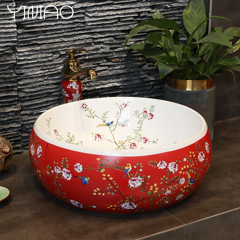 Jingdezhen table basin petal shape washbasin ceramic home wash basin toilet wash basin European art washbasin