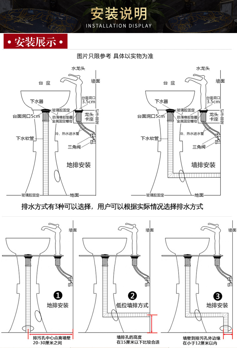 M letters birds ceramic basin of pillar type lavatory basin sink pillar integrated vertical home floor toilet