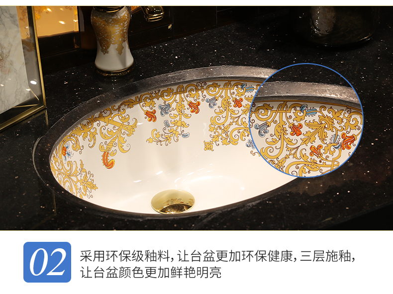 M letters birds undercounter toilet lavabo embedded ceramic oval large size basin is the basin that wash a face