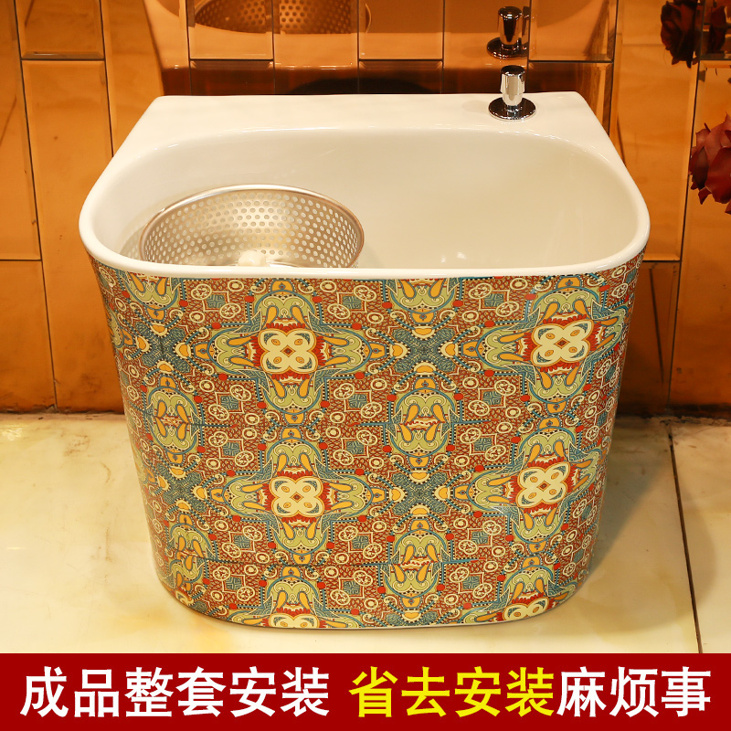 M letters birds ceramic mop pool household balcony floor mop pool toilet basin to wash the mop pool mop pool