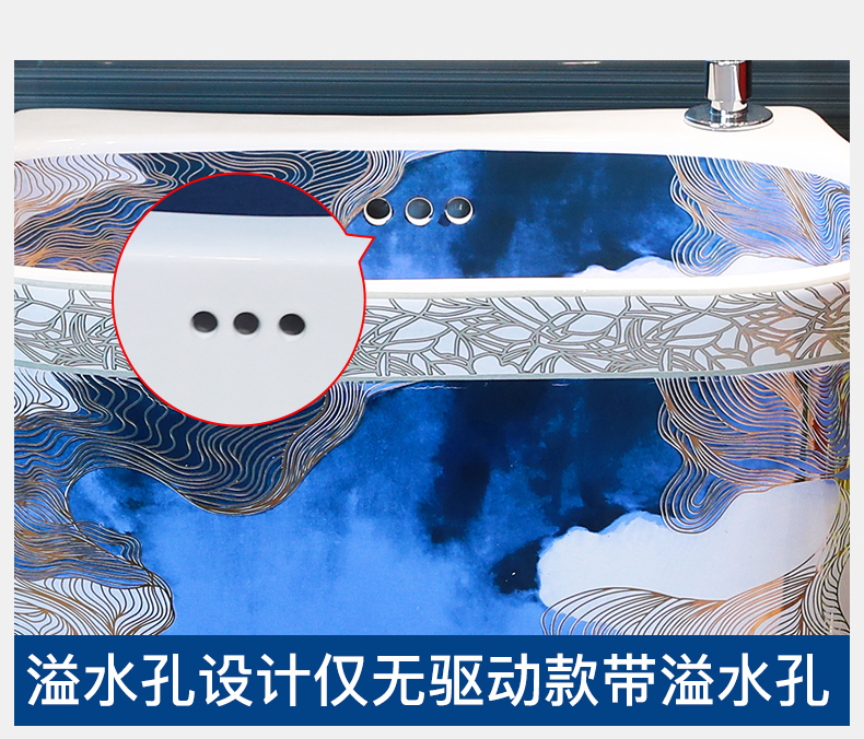 M letters birds for wash the mop pool to toilet basin high balcony floor mop pool ceramic household mop pool size