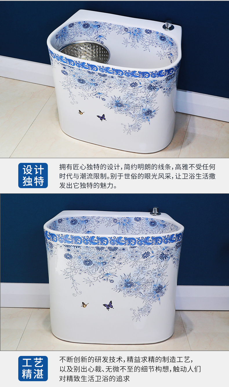 M letters birds sanitary ceramic mop mop pool pool square mop mop mop basin basin large balcony for wash the mop pool