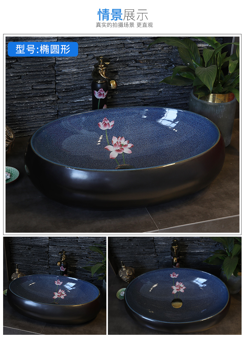 Lavabo decals on the basin more oval ceramic art basin toilet lavatory basin of household