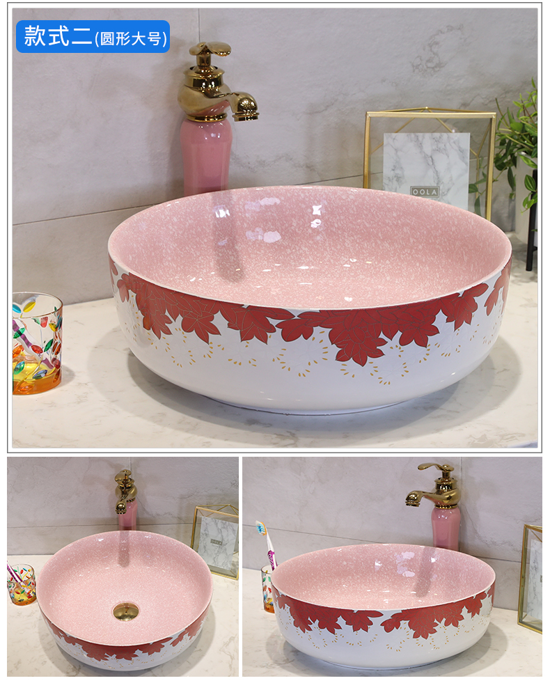 The stage basin sink toilet lavatory ceramic home for wash face basin sink northern art circle