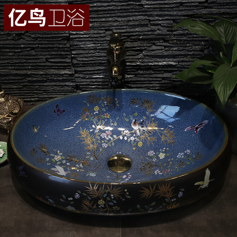 M letters birds ceramic art stage basin oval ou the sink basin sink toilet lavatory basin