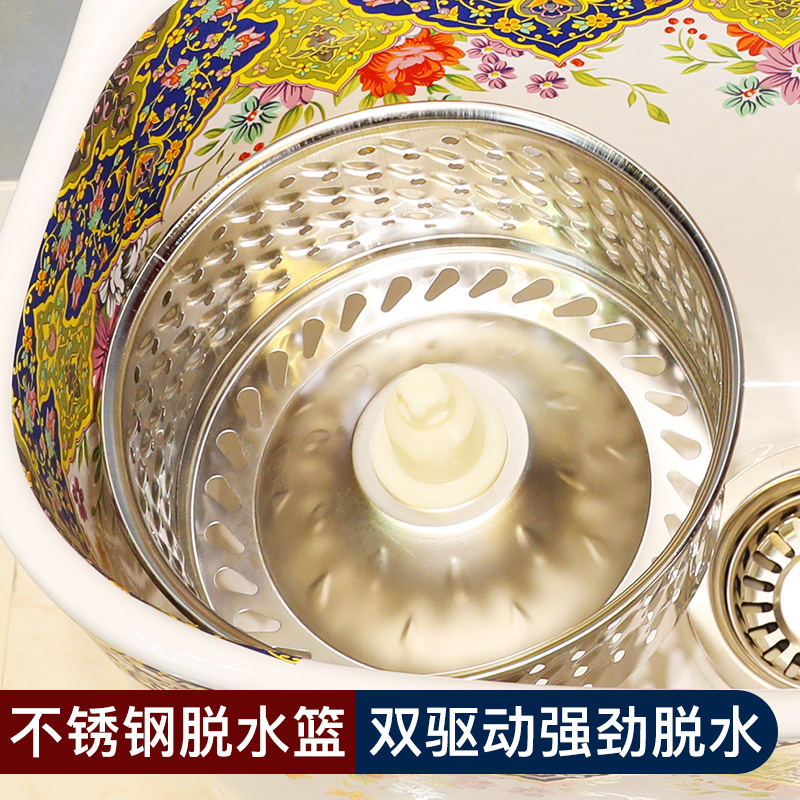 M letters birds rainbow art mop pool Europe type ceramic mop pool balcony toilet wash mop pool the mop bucket