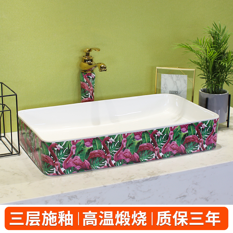 M letters birds sanitary ceramic household balcony art stage basin sink single toilet stage basin basin in northern wind