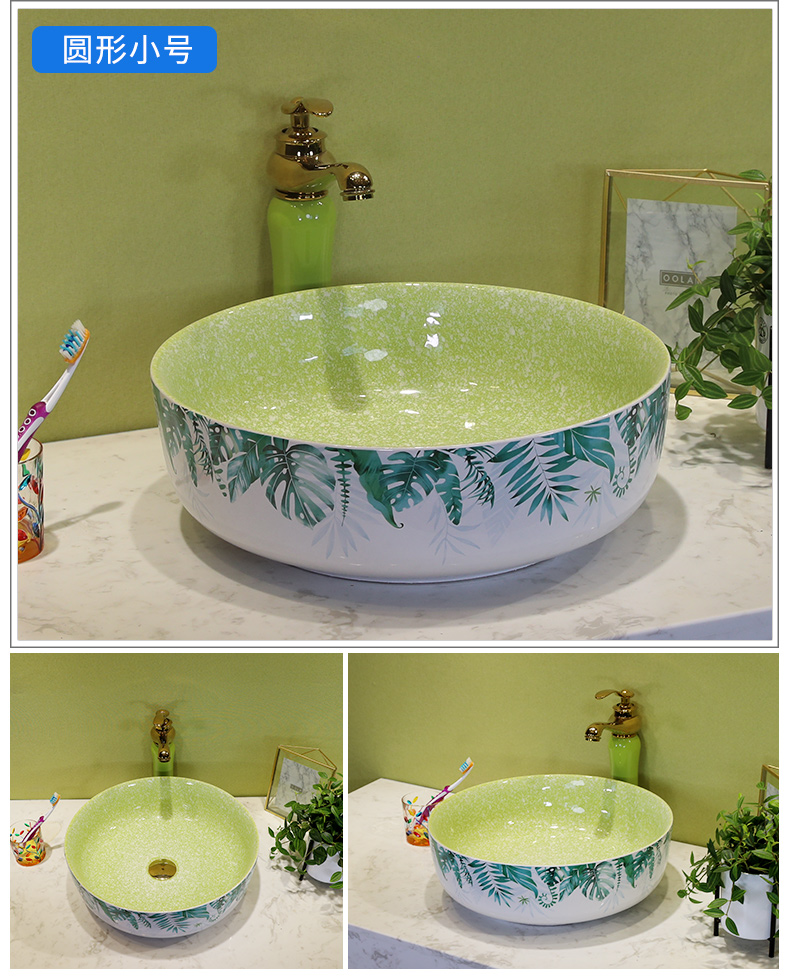 On the ceramic bowl round European art basin sink basin bathroom sinks counters are contracted household