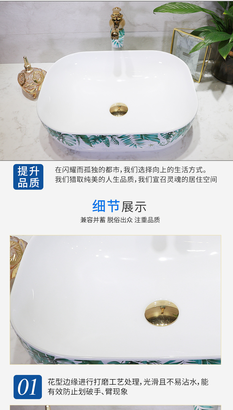 Basin stage Basin art ceramic round the sink the lavatory Basin sink contracted household toilet