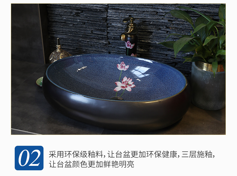 Lavabo decals on the basin more oval ceramic art basin toilet lavatory basin of household