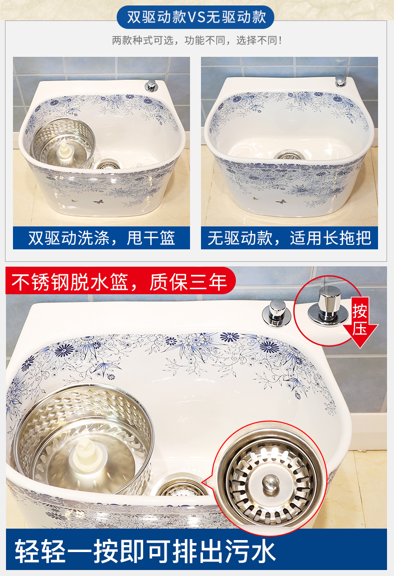 M letters birds ceramic wash mop pool mop pool large balcony palmer pool mop pool mop basin bathroom home
