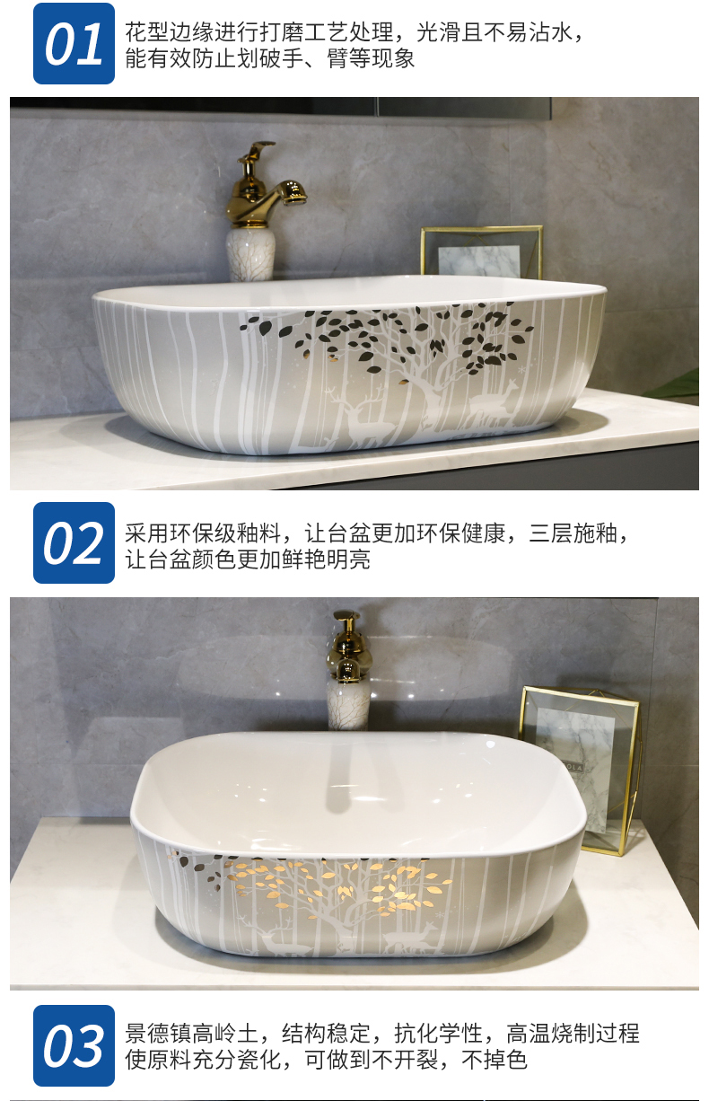 The stage basin sink single household basin basin in northern wind art ceramic lavabo toilet lavatory