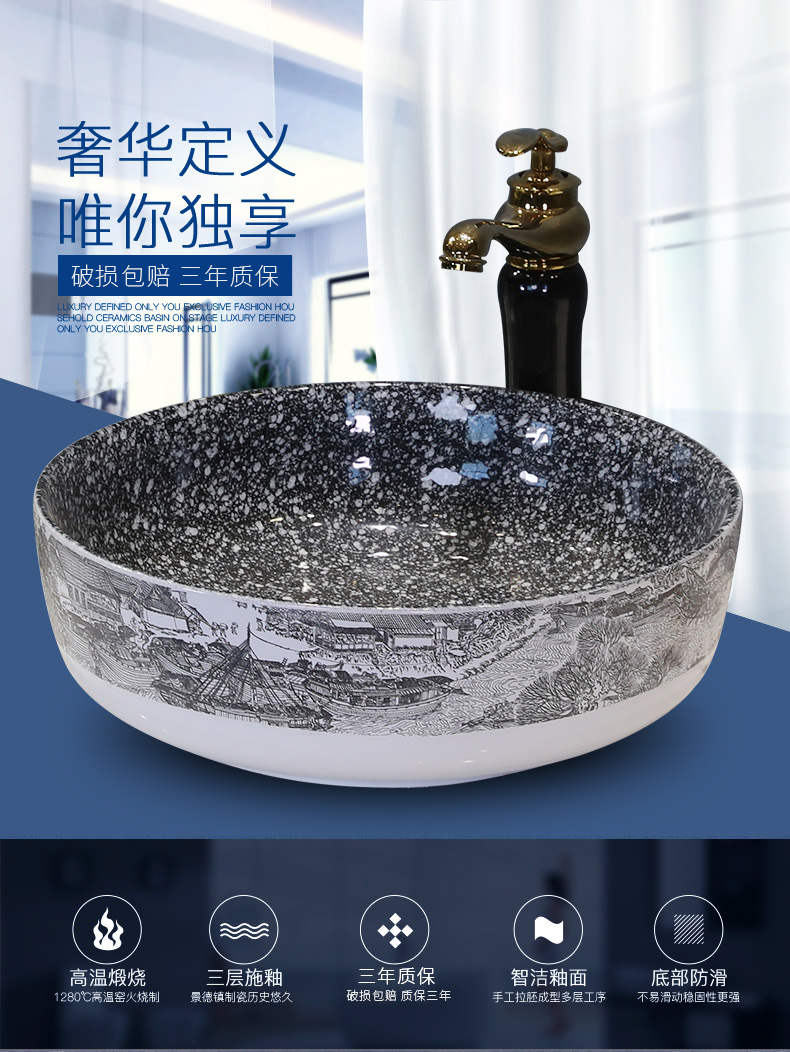 M letters birds jingdezhen ceramic stage basin large size toilet lavatory European - style balcony sink circular home