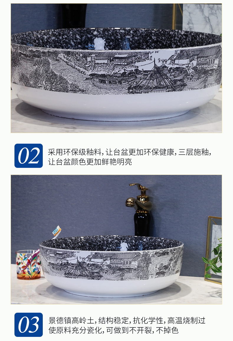 M letters birds jingdezhen ceramic stage basin large size toilet lavatory European - style balcony sink circular home