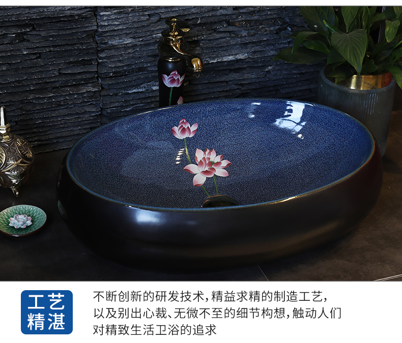 Lavabo decals on the basin more oval ceramic art basin toilet lavatory basin of household