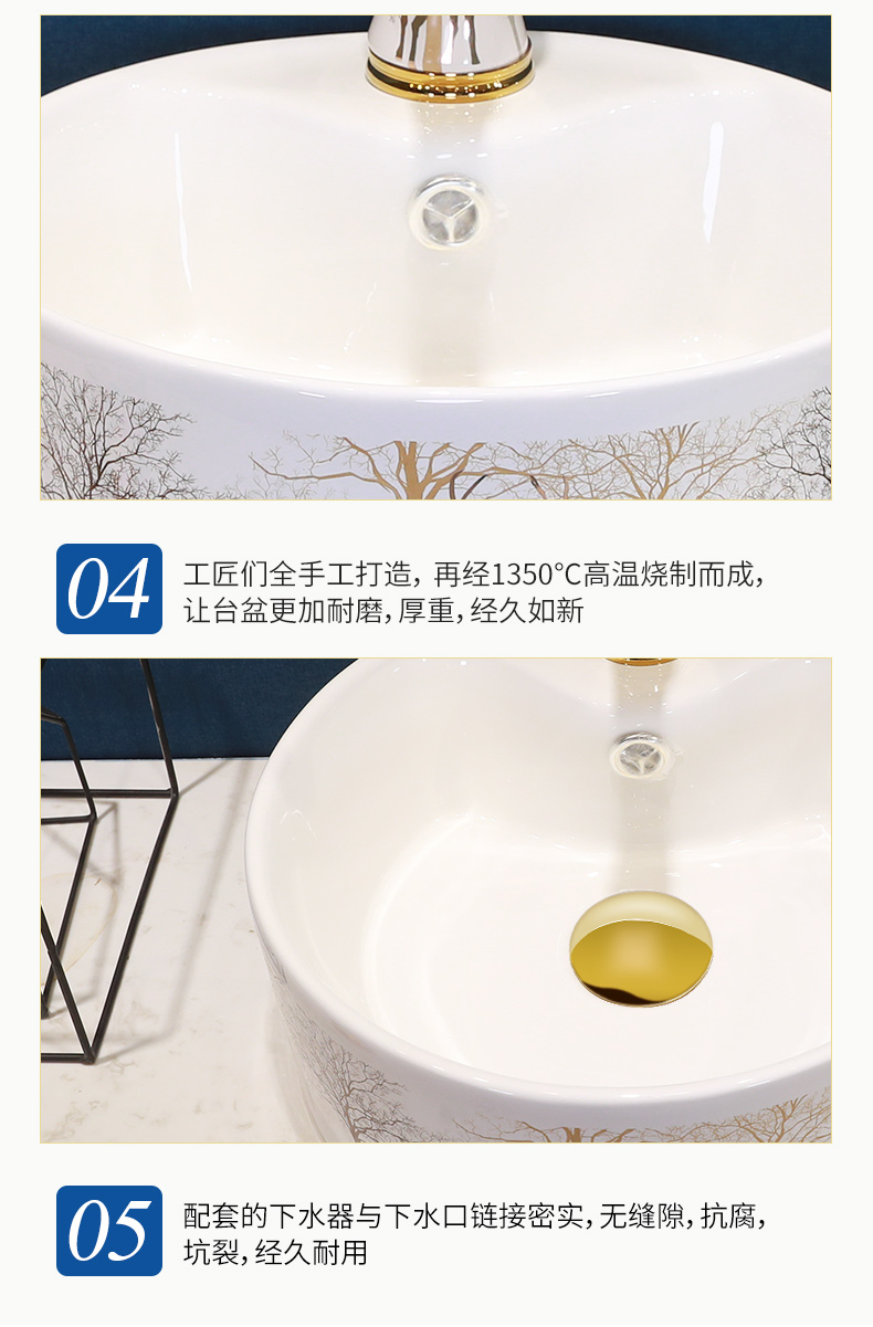 Basin of northern Europe on the ceramic lavabo square black contracted household bathroom European art Basin
